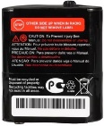 ����������� Motorola PMNN4477A